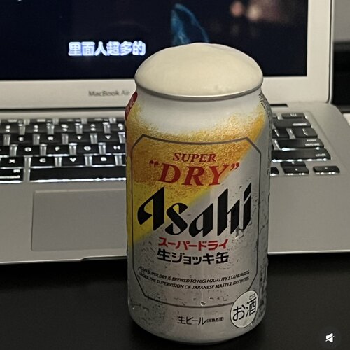 国内现货 日本正品原装朝日Asahi超爽全开盖SUPER DRY生啤酒饮料