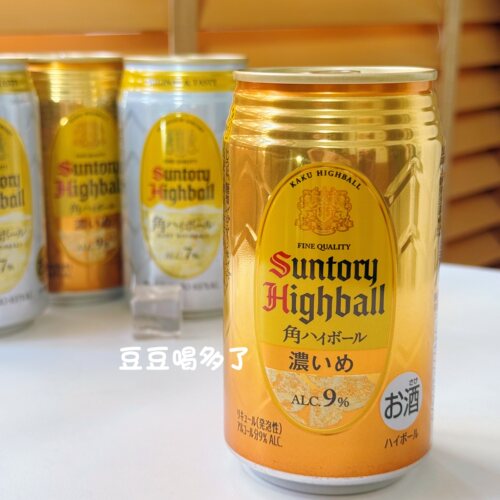 现货日本Suntory三得利Highball金角银角0糖威士忌调酒碳酸饮料