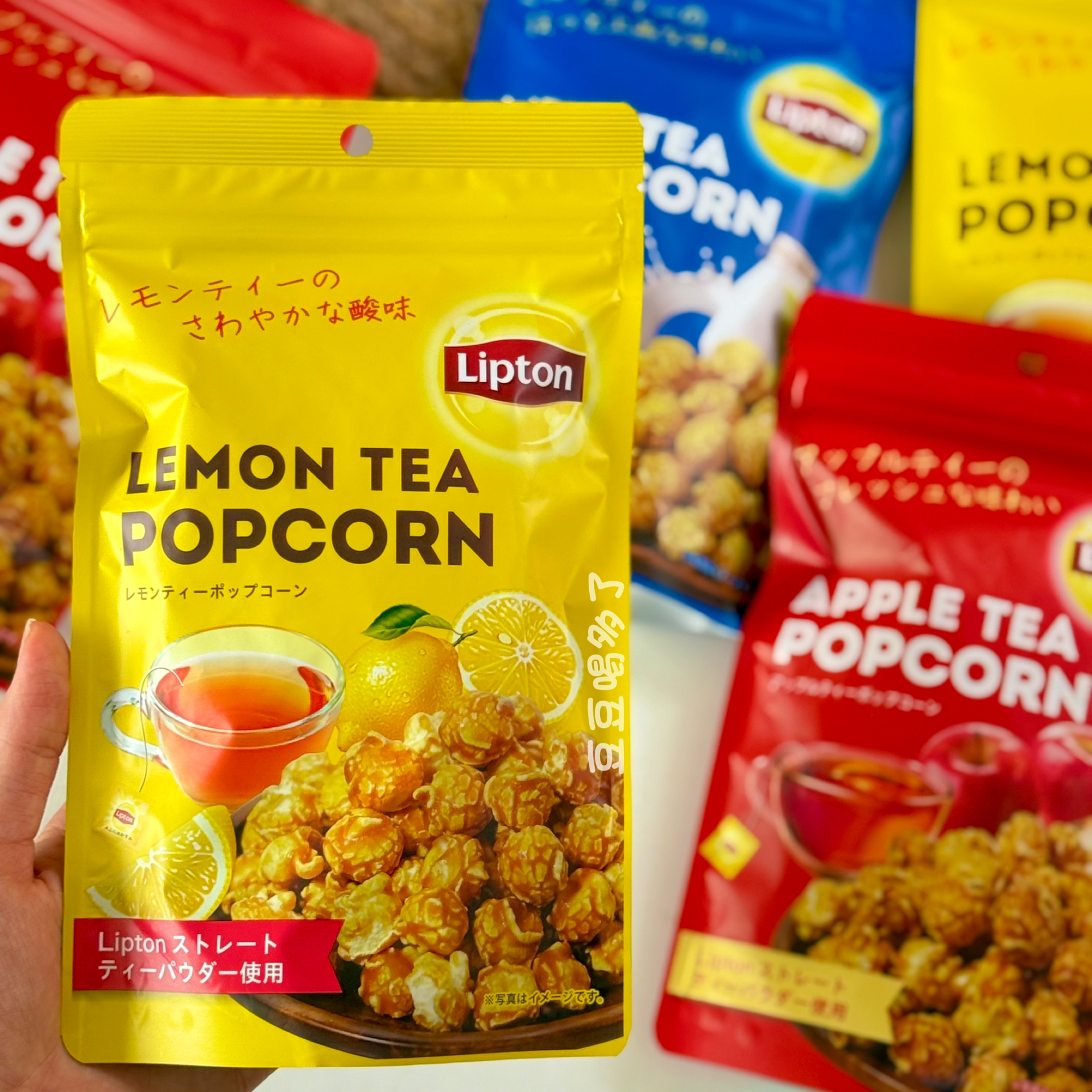 无油不腻 现货日本Lipton味立顿柠檬茶奶茶味爆米花爆谷零食55g