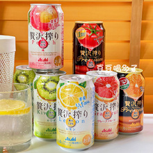 现货日本Asahi朝日压榨水果气泡鸡尾酒西柚奇异果桃子味饮料350ml