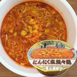 现货日本东洋水产正面正麺大蒜香盐担担面手工风面拉面方便面碗装