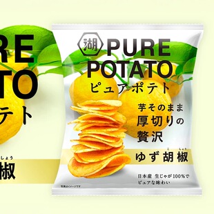 现货 日本本土湖池屋心地纯切柚子胡椒味盐味厚切薯片土豆片零食