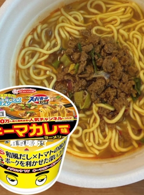 现货 日本本土Acecook x NOBROCK TV1.5倍咖哩肉碎杯面108g