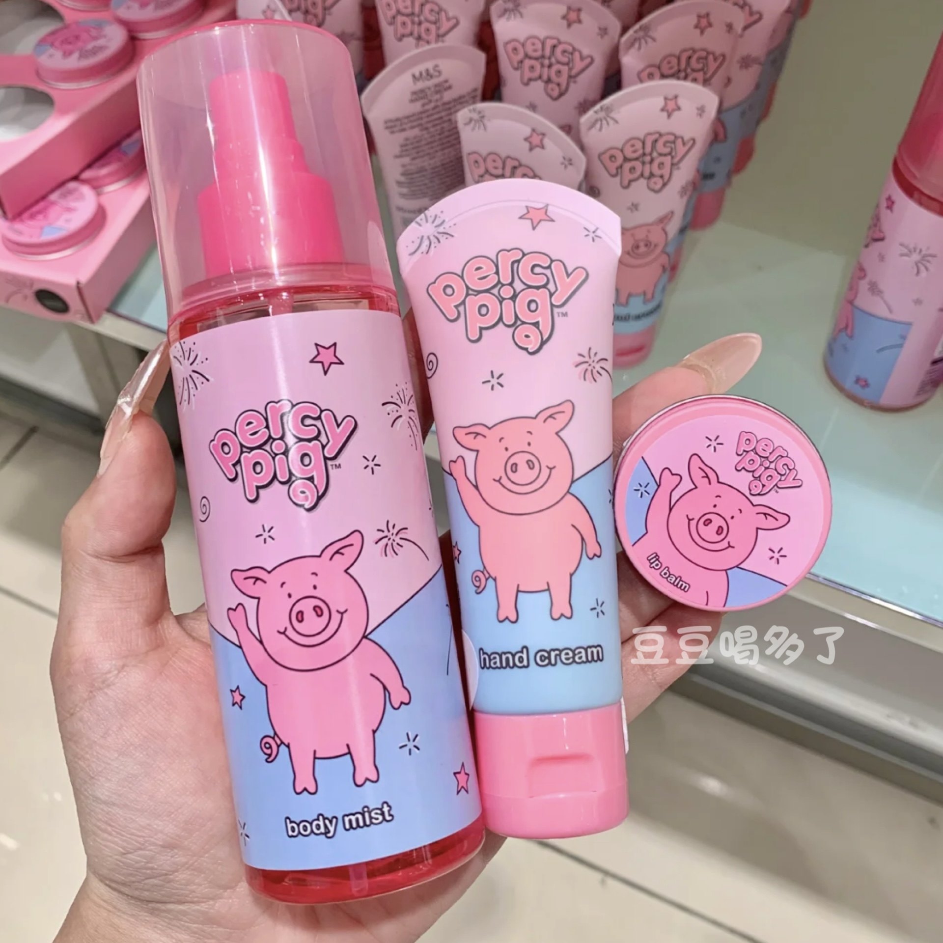 现货 英国玛莎M&S佩西猪可爱粉红草莓留香护手霜身体喷雾伴手礼