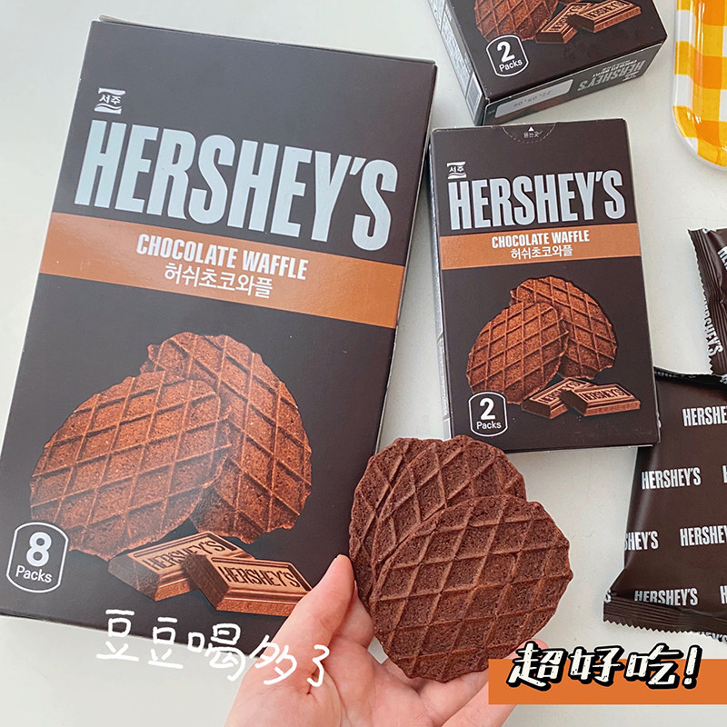 现货 韩国好时HERSHEY'S浓郁黑巧克力华夫饼薄脆低糖饼干礼盒零食