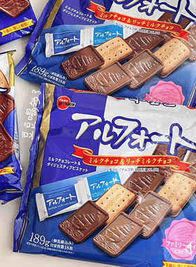 牛奶巧克力日本夹心饼干布尔本