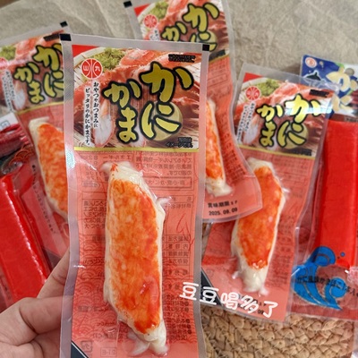 现货日本山九长脚蟹蟹肉棒手撕即食蟹柳寿司火锅海鲜蟹肉卷零食