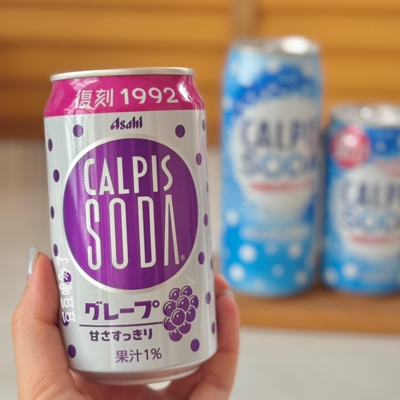 限定新品日本可尔必思葡萄味果汁乳酸菌风味碳酸汽水饮料350ml