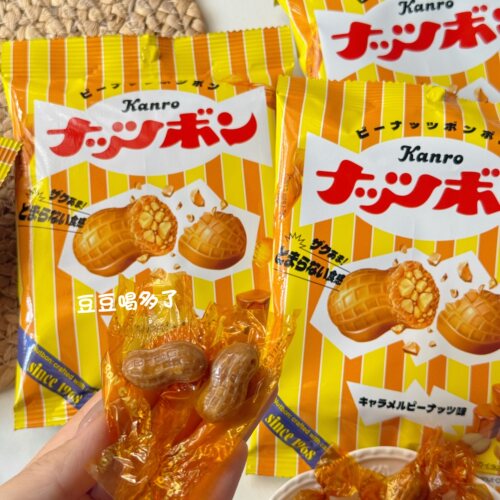 日本甘乐花生焦糖夹心硬糖70g