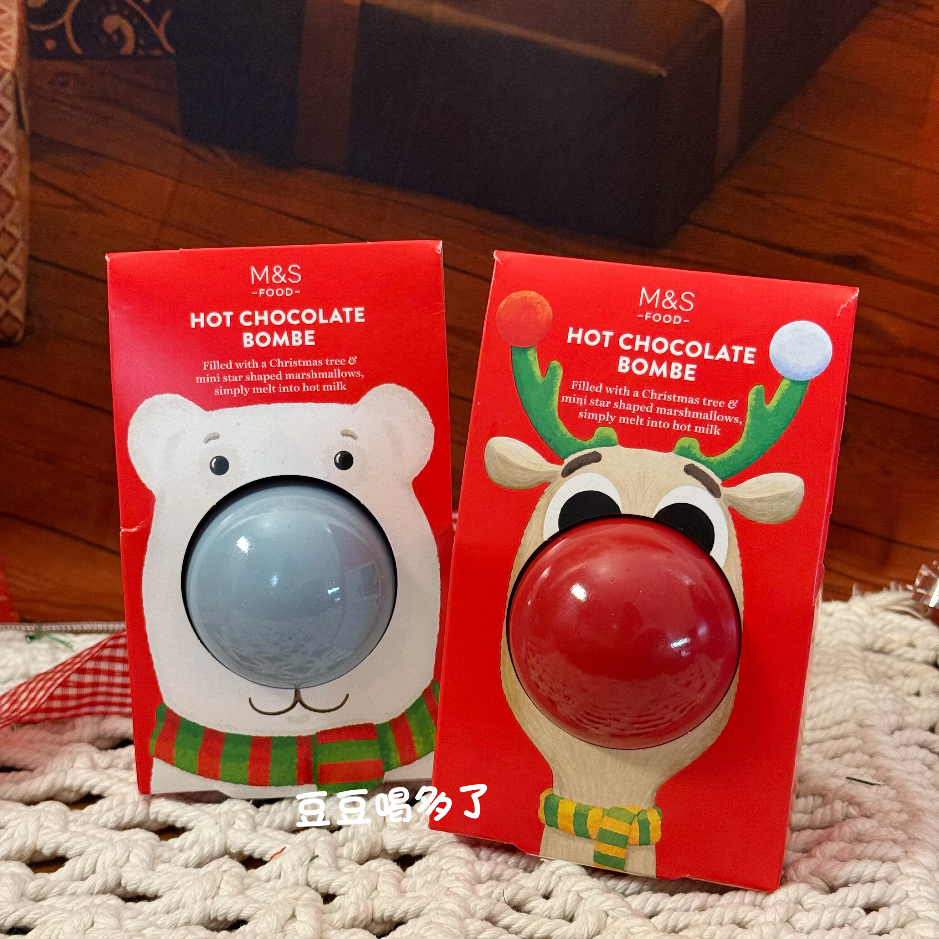 广州现货包邮英国M&S玛莎圣诞棉花糖巧克力可可球麋鹿北极熊礼盒
