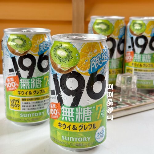 日本SUNTORY三得利STRONG ZERO 196系列无糖奇异果&葡萄柚鸡尾酒