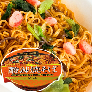 现货 日本食品明星中华三味名店监修荣林酸辣炒面拌面117g