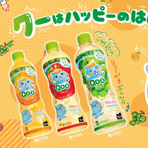 好好喝现货日本人气酷儿Qoo苹果汁青提橙汁果汁饮料含真果汁425ml