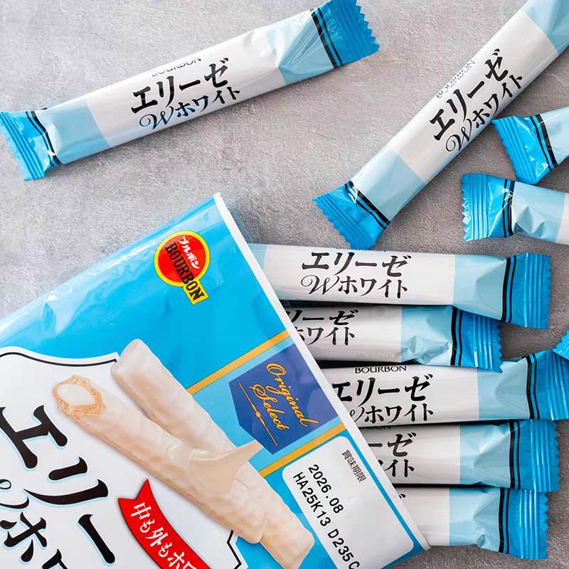 现货日本本土Bourbon布尔本波路梦牛奶奶油蛋卷饼干棒零食