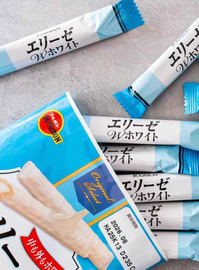 现货日本本土Bourbon布尔本波路梦牛奶奶油蛋卷饼干棒零食