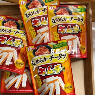 期间限定 现货日本Natori立多美泡菜味芝士条奶酪条香浓即食零食