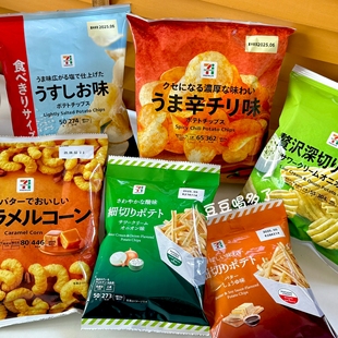 好吃推荐 现货日本711便利店鲜辣酸奶洋葱波浪薯片细切薯条零食