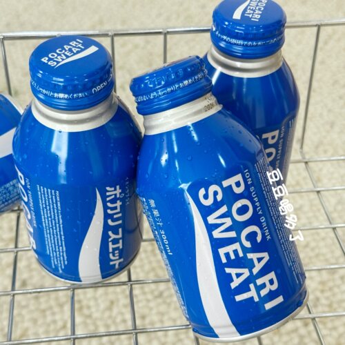 现货日本POCARI宝矿力水电解质运动饮料补充能量健康饮料300ml