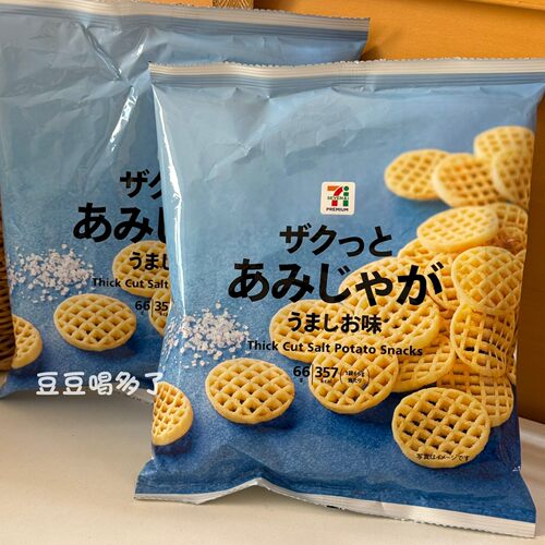 好吃推荐 现货日本711便利店限定淡盐味厚切网格薯格薯块零食66g