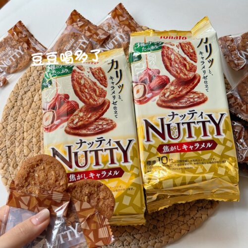 新品 日本Tohato桃哈多Nutty焦糖薄脆坚果焦糖风味饼干零食40g