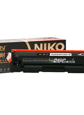 耐力（NIKO）精选商用专业版N CF410A黑色硒鼓 (适用惠普Laserjet M452/M477/M377/410A)