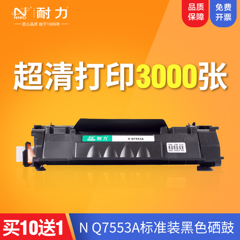 满额送好礼;领券购买更优惠