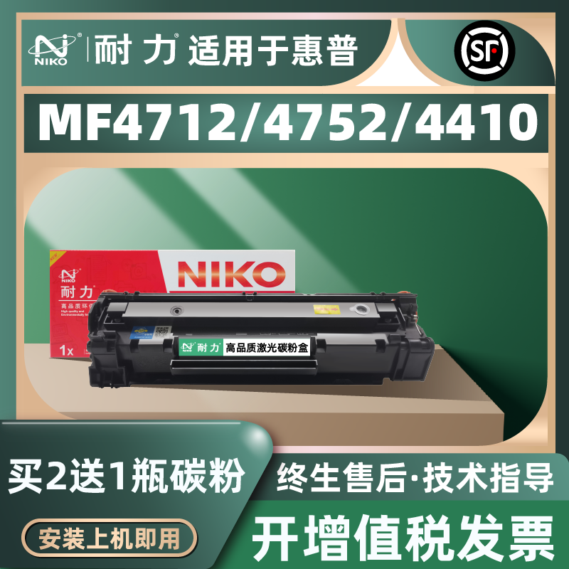 满额送好礼;领券更优惠