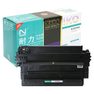 M701 NIKO 黑色硒鼓 耐力 M701n 93A M706 精选商用专业版 CZ192A M701a 适用惠普M435nw