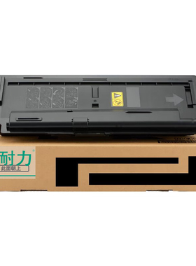 耐力（NIKO）N TK-6128黑色复印机粉盒适用京瓷Kyocera ECOSYS M4132idn数码复合机复印机打印机碳粉