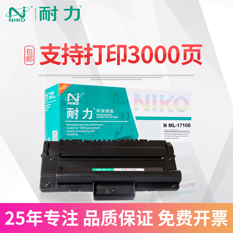 满额送好礼；领券购买更优惠