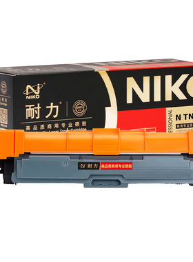 耐力（NIKO）N TN-289黑色【商用专业版】适用兄弟DCP-L3528CDW 3568CDW墨粉盒HL-L3228CDW 3288CDW碳粉盒