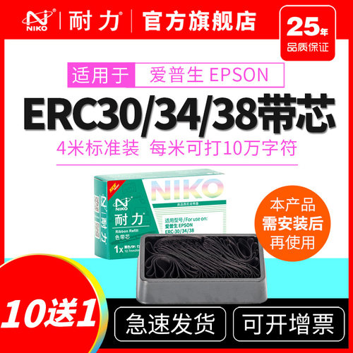 满额送好礼；领券购买更优惠