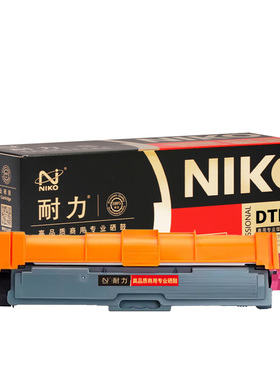 耐力（NIKO）N DTM1L【商用专业版】红色粉盒适用得力DCM24ADN CP2400DN CM2400ADN彩色激光打印机墨盒
