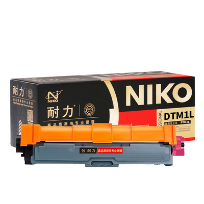 耐力（NIKO）N DTM1L【商用专业版】红色粉盒适用得力DCM24ADN CP2400DN CM2400ADN彩色激光打印机墨盒