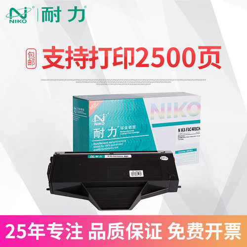 满额送好礼；领券购买更优惠