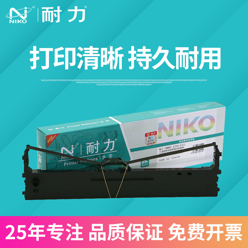 满额送好礼；领券购买更优惠