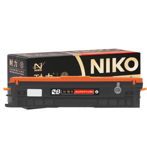 耐力（NIKO）N CTL-2000HK黑色硒鼓【商用专业版】适用于PANTUM CP2200DW/CP2200DN/CM2200FDN打印机硒鼓