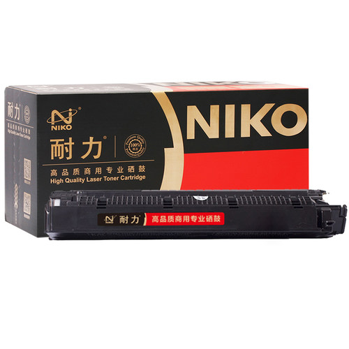 耐力E16/20适用佳能FC270硒鼓