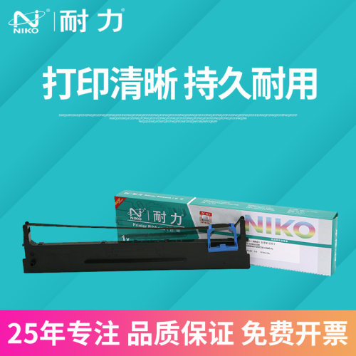 满额送好礼；领券购买更优惠
