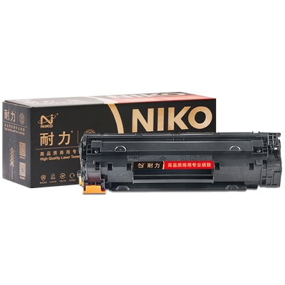 耐力CB435A适用惠普精选硒鼓