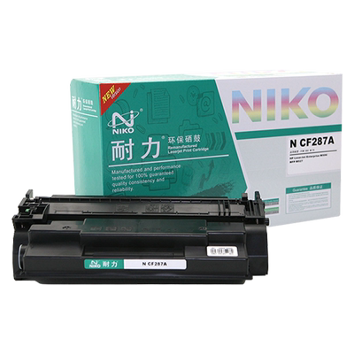 耐力CF287A适用惠普HPM501n硒鼓