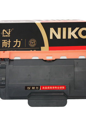 耐力（NIKO）精选商用专业版N P378D大容量 黑色墨粉盒 (适用富士施乐P378d/P378dw/P378db/M378d/M378df)