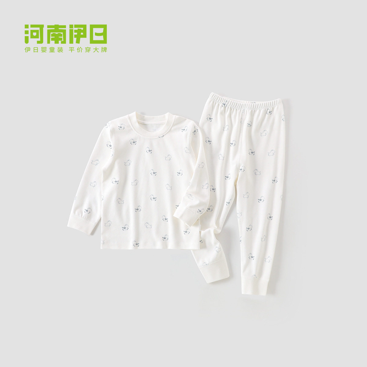 儿童秋冬新款纯棉秋衣秋裤两件套装男女宝宝秋季长袖分体套家居服