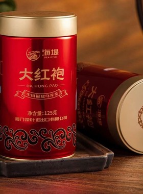 正品中茶海堤大红袍AT103A 红罐乌龙茶足火岩茶 浓香型125克/罐装