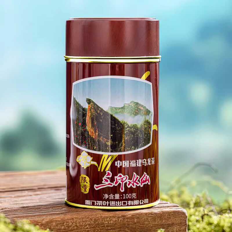 海堤三印水仙70周年纪念版武夷山岩茶水仙乌龙茶叶足火浓香型罐装-封面
