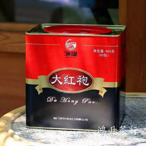 海堤at111大红袍400克一罐