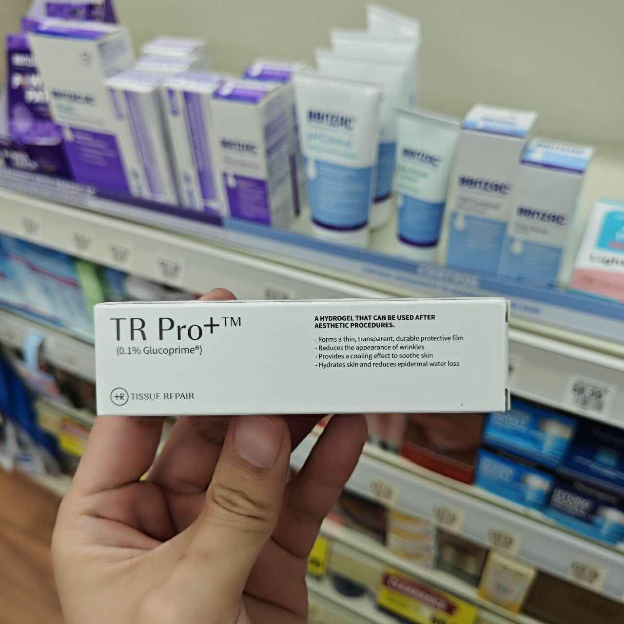 澳洲小白管TR Pro+贝塔葡聚糖唤醒肌肤免疫加速痘痘愈合祛疤印10g