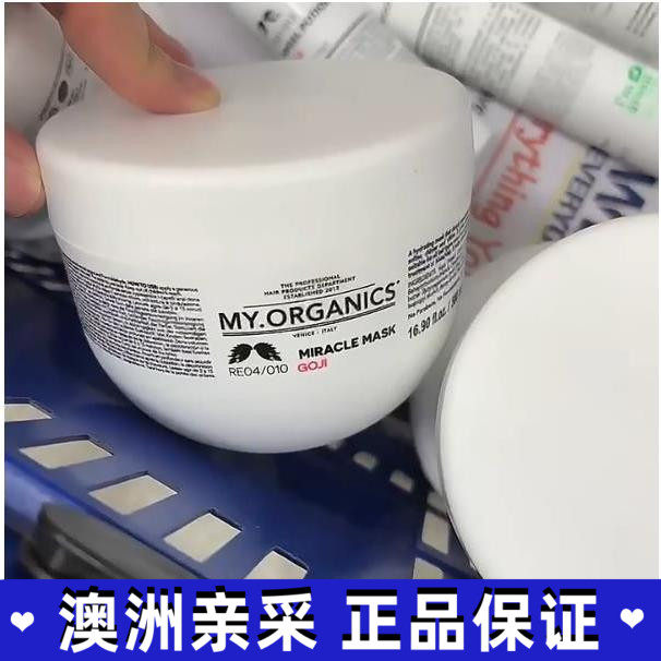 澳洲My Organics有机奇迹枸杞发膜改善受损染烫修复滋养洗发500ml