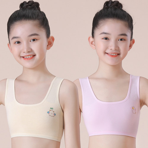 第一阶段8-16岁女纯棉动漫图案