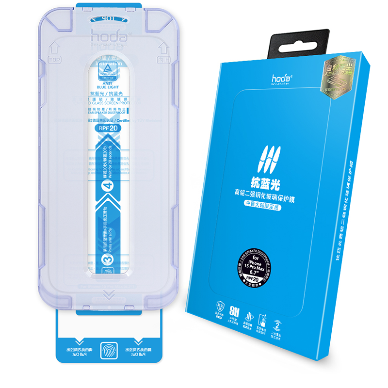 台湾hoda防偷窥苹果15pm钢化膜